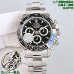 Rolex Daytona Shanghai 4131/Dandong 4131 Movement Watch